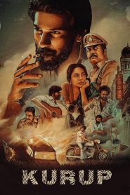 Kurup (2021) Hindi Full Movie WEB BL 720p