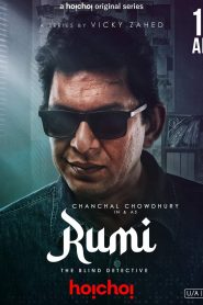 Rumi (2024) Bangla TV Series WEB-BL 720p