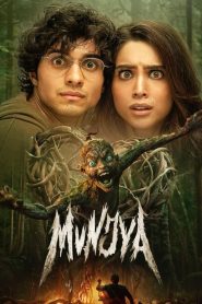 Munjya (2024)HDTS Hindi Movie 480p | 720p | 1080p Tera Box
