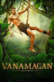 Vanamagan (2017)Hindi Movie HD full WEB-BL 720p