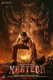 Kaatera (2023)Dual Audio Hindi- Telugu Full Movie WEB-BL 720p