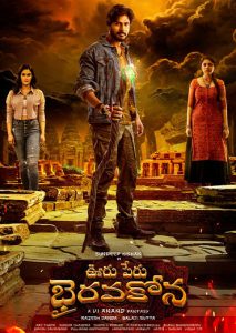 Ooru Peru Bhairavakona (2024)WEB-DL Dual Audio [Hindi ORG. + Telugu] Full Movie 480p | 720p | 1080p