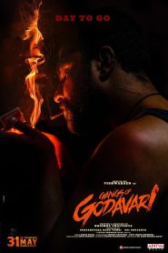 Gangs of Godavari (2024) Dual Audio [Hindi ORG & Telugu] WEB-DL 480p, 720p & 1080p |