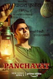 Panchayat (2020) Hindi Drama & Web Series Seasons 1-3 720p HD (Complete)