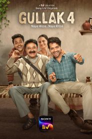 Gullak (2019) Hind Season 1-4 Web Series WEB-BL 720p (Complete)