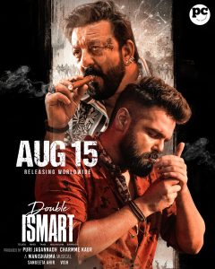 Double iSmart (2024) Hindi Movie HD WEB-BL 720p & 1080p | G Drive